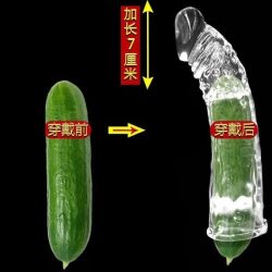 KDM Transparan – Non Getar & Getar